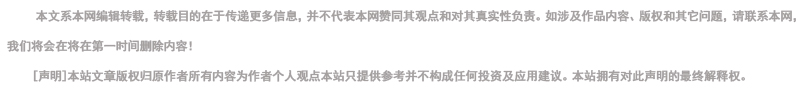 林克霉素廢水處理廠家漓源環(huán)保